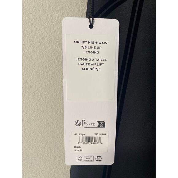 New Alo Airlift High-Waist 7/8 Line Up Leggings Size Medium ($144 RETAIL) - Picture 2 of 3